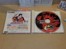 Load image into Gallery viewer, Capcom Vs. SNK 2 -Millionaire Fighting 2001 - Sega dc Dreamcast
