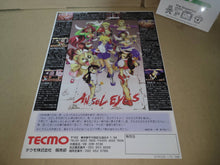 Load image into Gallery viewer, Angel Eyes Promo Flyer A4 - arcade artset art set
