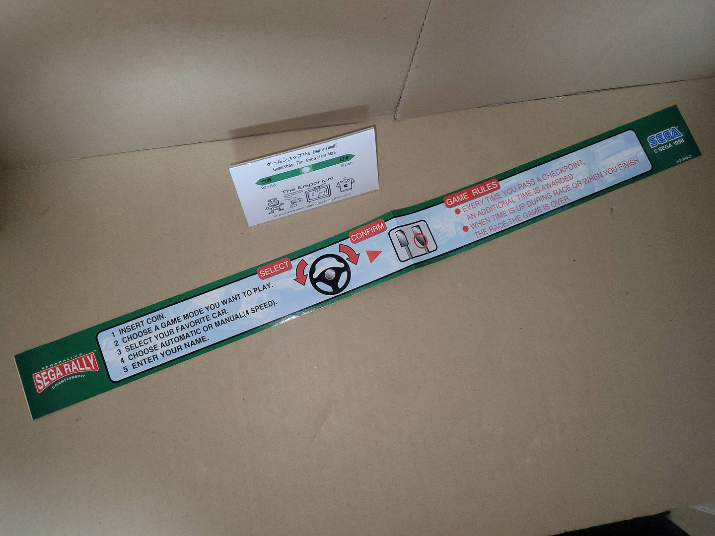Sega Rally 2 Instruction Strip Sticker (English) - Arcade poster artset