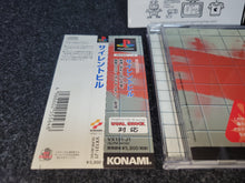 Load image into Gallery viewer, Silent Hill - Sony PS1 Playstation
