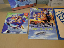 Load image into Gallery viewer, Eternal Arcadia [＠barai version] - Sega dc Dreamcast
