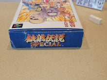 Load image into Gallery viewer, Garou Densetsu Special / Fatal Fury Special  - Nintendo Sfc Super Famicom
