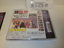 Load image into Gallery viewer, Tekken 2 - Sony PS1 Playstation
