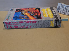 Load image into Gallery viewer, Syvalion - Nintendo Sfc Super Famicom
