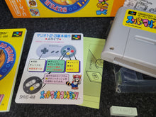 Load image into Gallery viewer, Super Mario All stars - Nintendo Sfc Super Famicom
