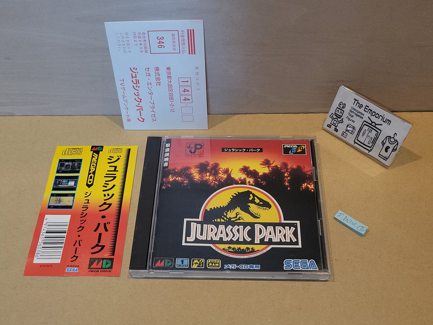 Jurassic Park - Sega MCD MD MegaDrive Mega Cd