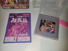 Load image into Gallery viewer, Double Dragon - Nintendo GB GameBoy
