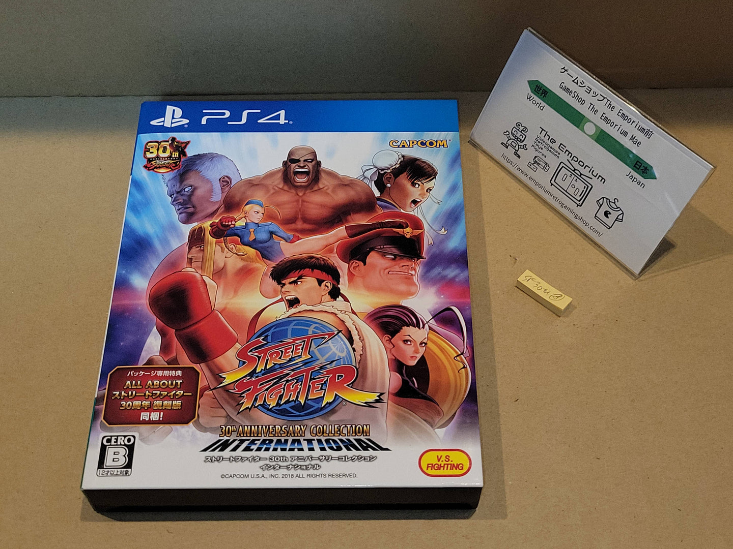 Street fighter 30th anniversary edition first print limited - Sony PS4 Playstation 4