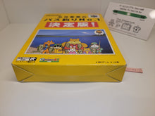 Load image into Gallery viewer, Itoi Shigesato no Bass Tsuri No. 1 - Nintendo64 N64 Nintendo 64
