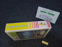 Load image into Gallery viewer, Family Circuit - Nintendo Fc Famicom
