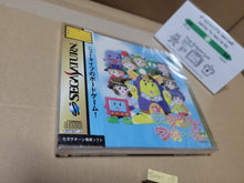 Load image into Gallery viewer, Tenant Wars - Sega Saturn sat stn

