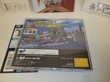 Load image into Gallery viewer, Daytona USA - Sega Saturn sat stn
