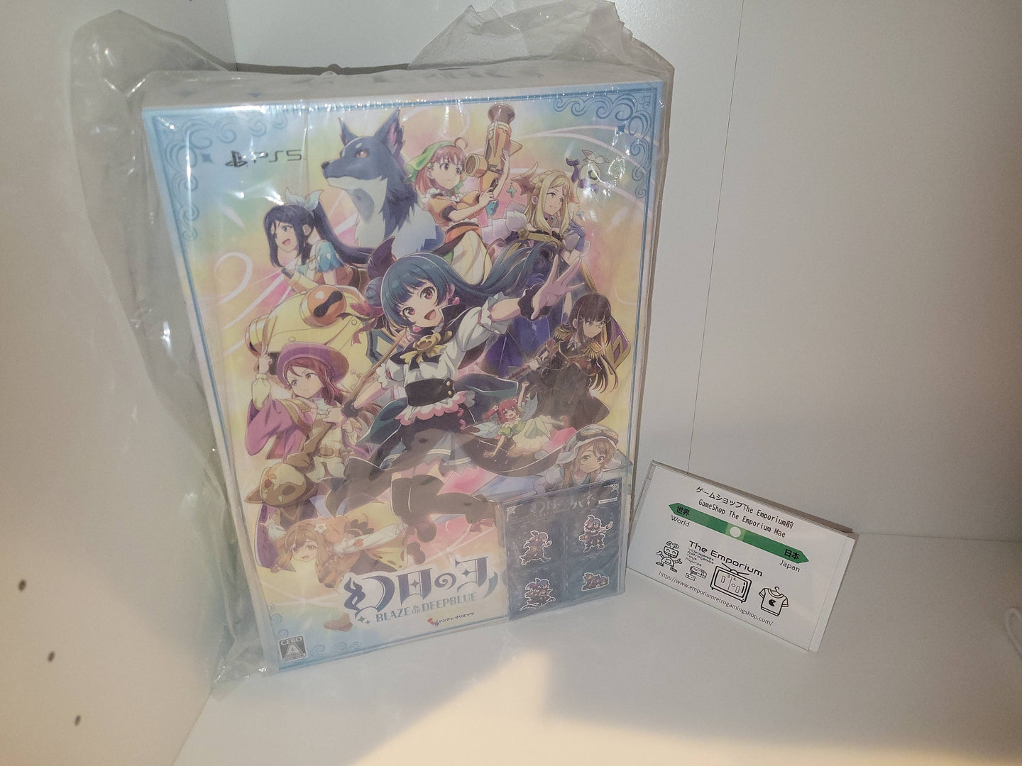 Yohane the Parhelion - Blaze in the DeepBlue Limited Edition - Sony PS5 Playstation 5