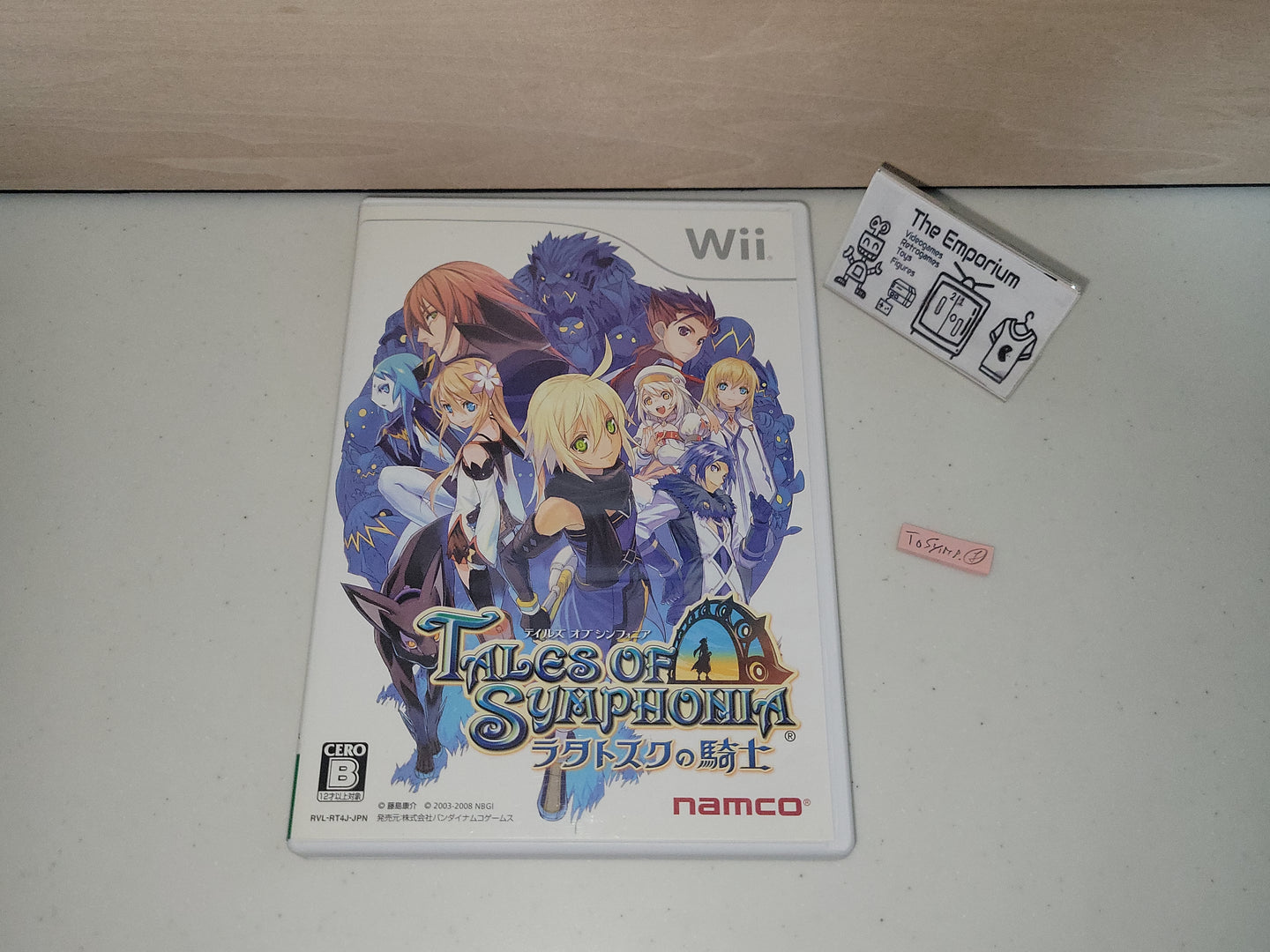 Tales of Symphonia - Nintendo Wii
