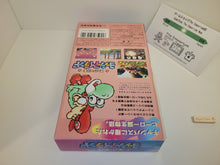 Load image into Gallery viewer, Yoshi Island - Nintendo Sfc Super Famicom
