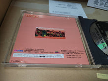 Load image into Gallery viewer, Wakamatsu Syougi Jyuku - Sega Saturn sat stn
