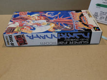 Load image into Gallery viewer, Breath of Fire - Nintendo Sfc Super Famicom

