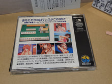 Load image into Gallery viewer, Idol Mahjong Final Romance 2 - Snk Neogeo cd ngcd
