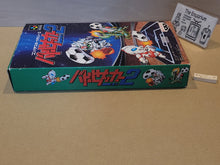 Load image into Gallery viewer, Battle Soccer 2  - Nintendo Sfc Super Famicom
