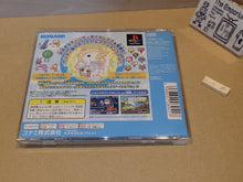 Load image into Gallery viewer, Plue no Daibouken -  sony playstation ps1 japan
