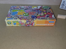 Load image into Gallery viewer, Puyo Puyo Fever - Nintendo GBA GameBoy Advance
