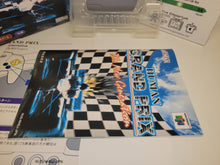 Load image into Gallery viewer, Human Grand Prix - Nintendo64 N64 Nintendo 64
