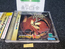 Load image into Gallery viewer, Panzer Dragoon II Zwei - Sega Saturn sat stn
