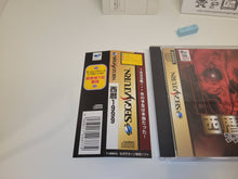 Load image into Gallery viewer, SEIREKI 1999 Pharoah no Fukkatsu - Sega Saturn SegaSaturn
