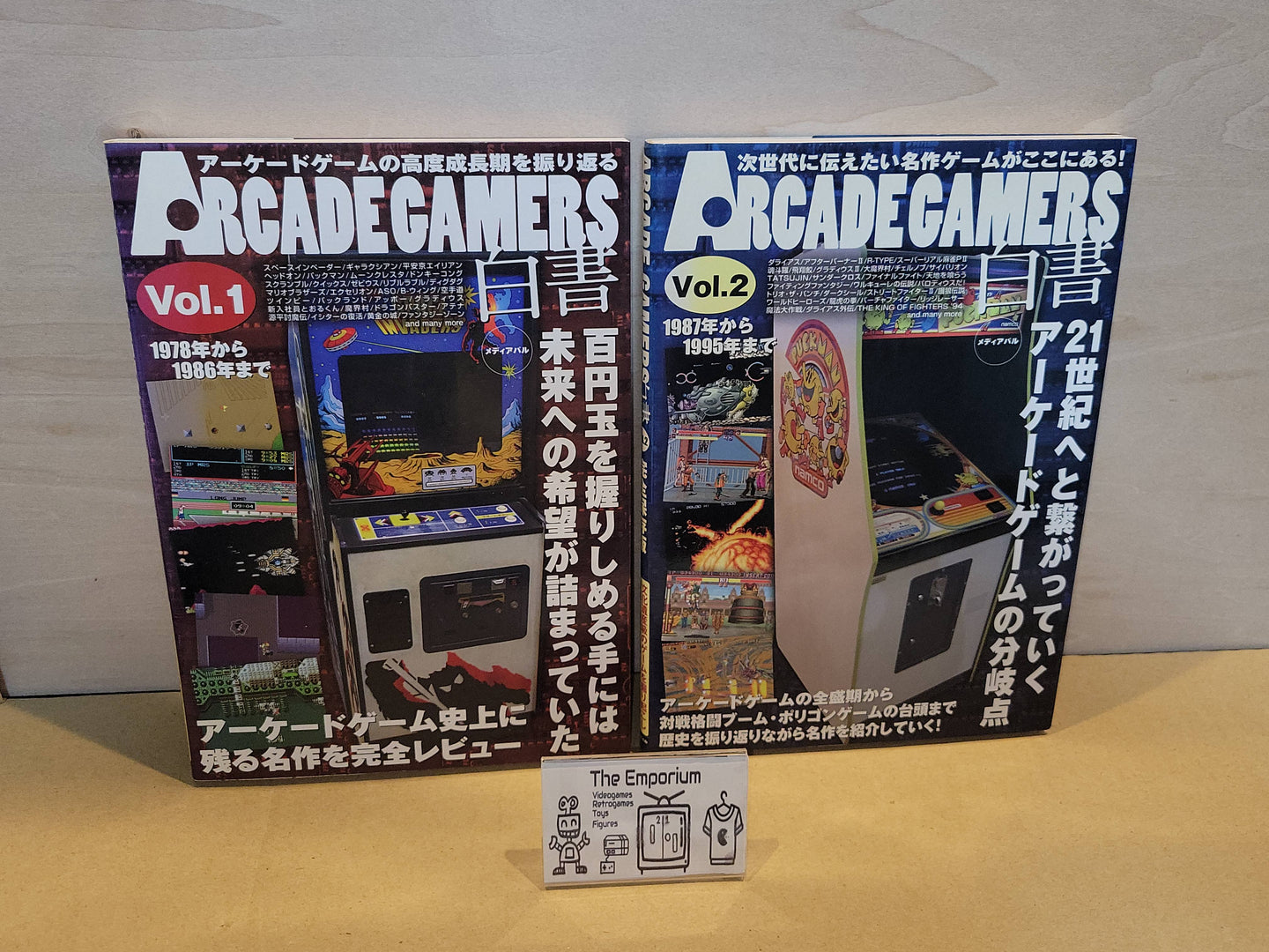 Arcade Gamers Vol. 1+2  - book