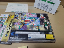 Load image into Gallery viewer, Can Can Bunny extra - Sega Saturn sat stn
