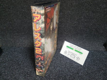 Load image into Gallery viewer, R-Type (+ Bonus Aleste 2 box and manual) - MSX MSX2
