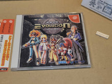 Load image into Gallery viewer, Evolution - Sega dc Dreamcast
