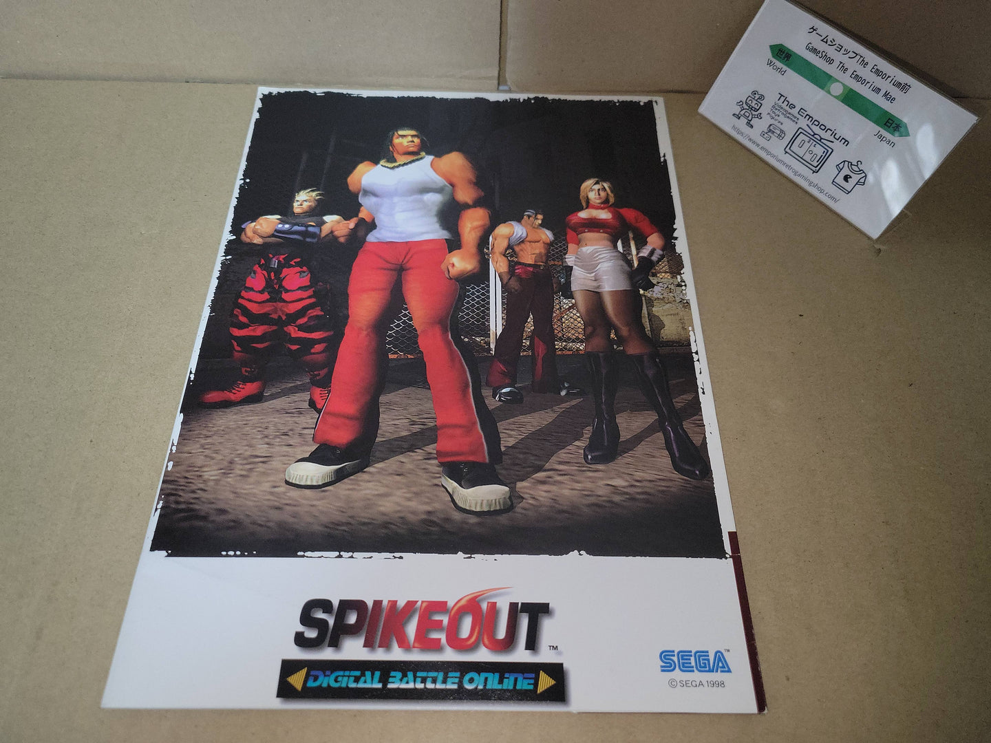 Spike Out Promo Flyer A4 - arcade artset art set