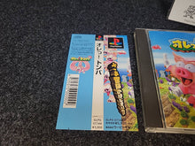 Charger l'image dans la galerie, Ore! Tomba- Sony PS1 Playstation
