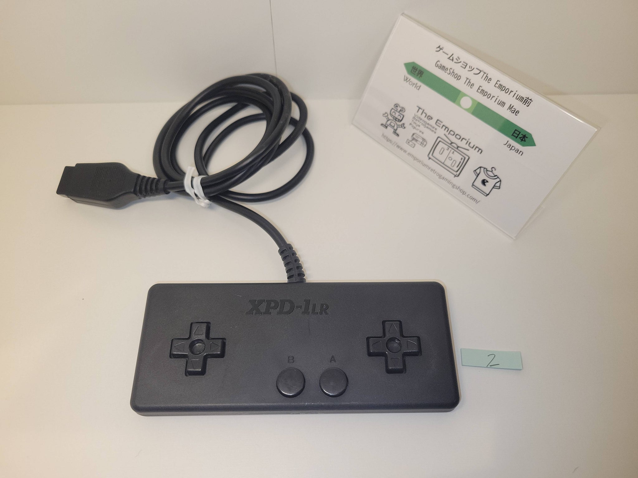 Sharp X68000 – The Emporium RetroGaming Shop