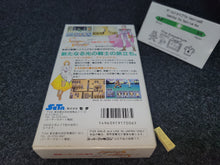 Load image into Gallery viewer, Silva Saga 2
 - Nintendo Sfc Super Famicom
