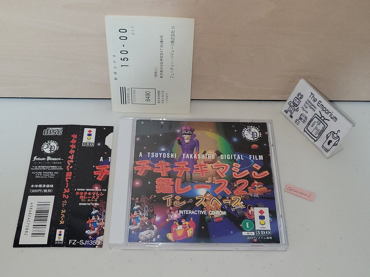 WACKY RACES 2 Chiki Chiki Machine 2 - Panasonic 3do