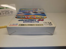 Load image into Gallery viewer, Wave Race 64 Rumble Pack Version - Nintendo64 N64 Nintendo 64
