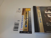 Load image into Gallery viewer, Dead or Alive - Sega Saturn sat stn
