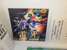 Load image into Gallery viewer, Raiga / Strato Fighter - Music cd soundtrack
