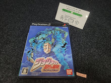 Load image into Gallery viewer, Jojo no Kimyou na Bouken: Phantom Blood - Sony playstation 2
