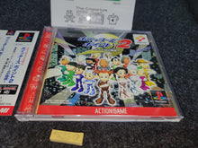 Load image into Gallery viewer, Poitter's Point 2 - SODOM no Inbou- - Sony PS1 Playstation

