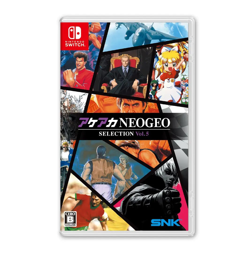 preorder 7/8/2025 - ACA NEOGEO Selection Vol.5 - Nintendo Switch NSW