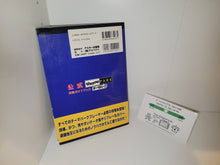 Load image into Gallery viewer, Theme Park Guidebook - Magazine Book
