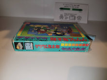 Load image into Gallery viewer, Gegege no Kitaro: The Great Demonic Realm of the Yokai - Nintendo Fc Famicom

