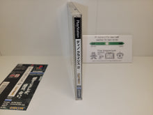 Load image into Gallery viewer, Dino Crisis 2 - Sony PS1 Playstation
