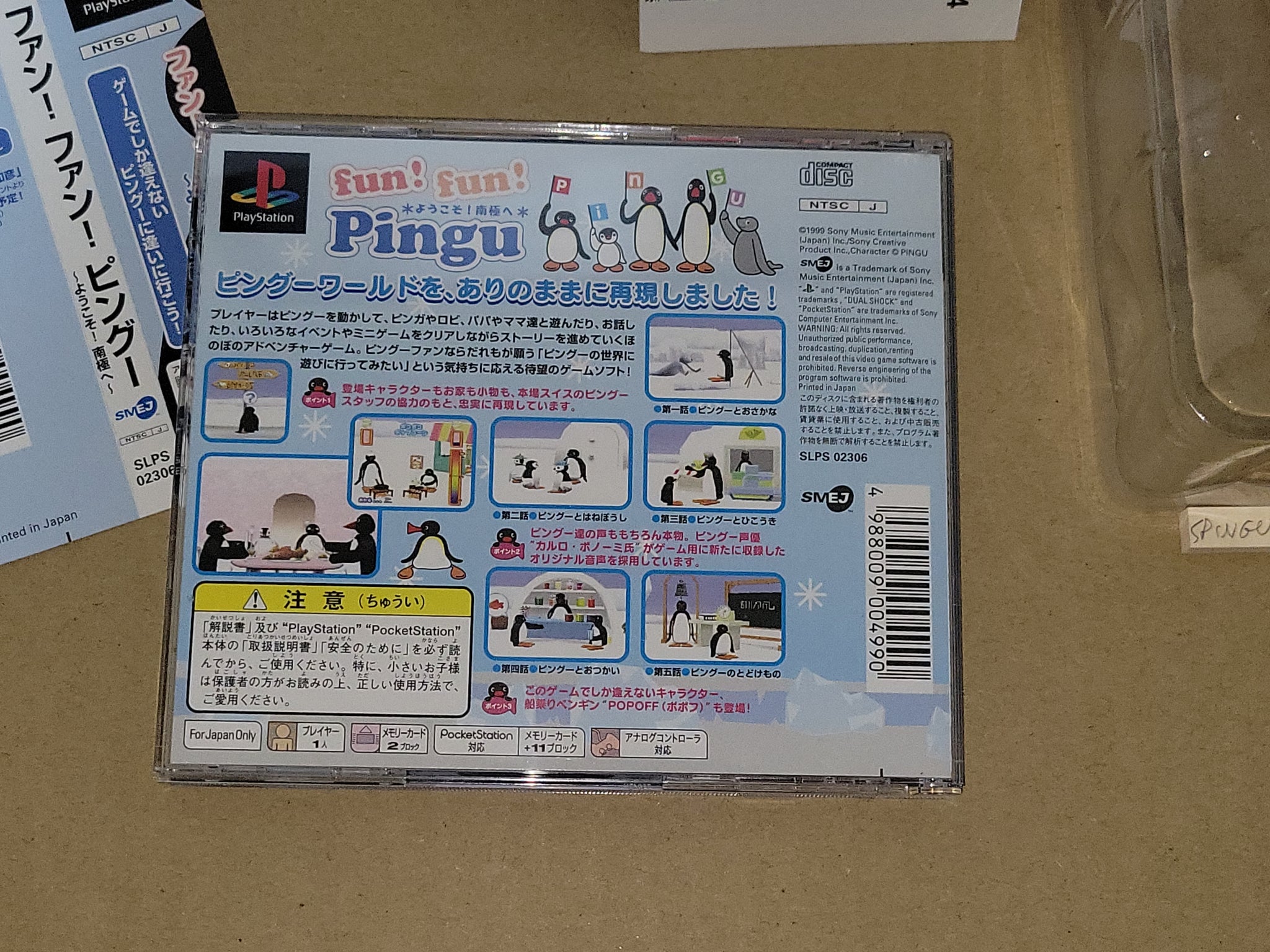 Fun!Fun!Pingu Limited Edition - Sony PS1 Playstation – The