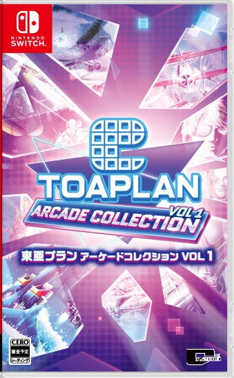 Toaplan Arcade Collection VOL 1 - Nintendo Switch NSW