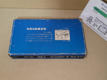 Load image into Gallery viewer, Fire Game&amp;Watch Nintendo - toy action figure gadgets
