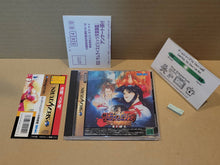 Load image into Gallery viewer, Samurai Spirits Amakusa Kourin - Sega Saturn sat stn
